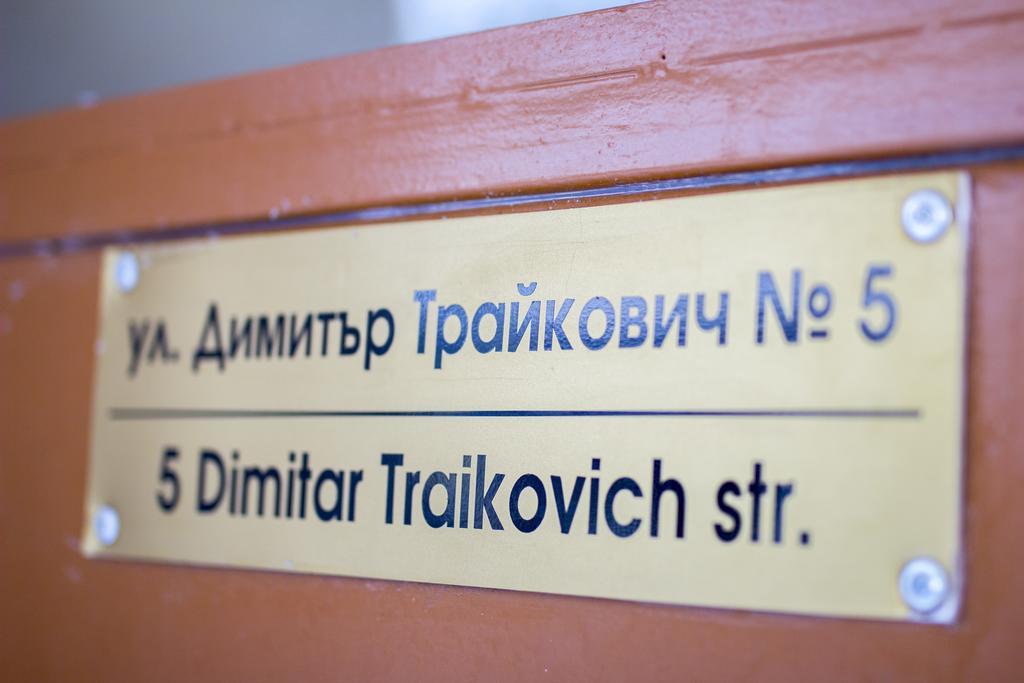 Take Your Time Apartment Sofia Exterior foto
